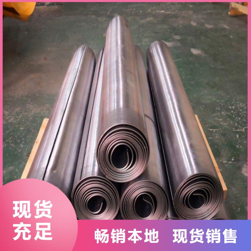 铅板支持大小批量采购