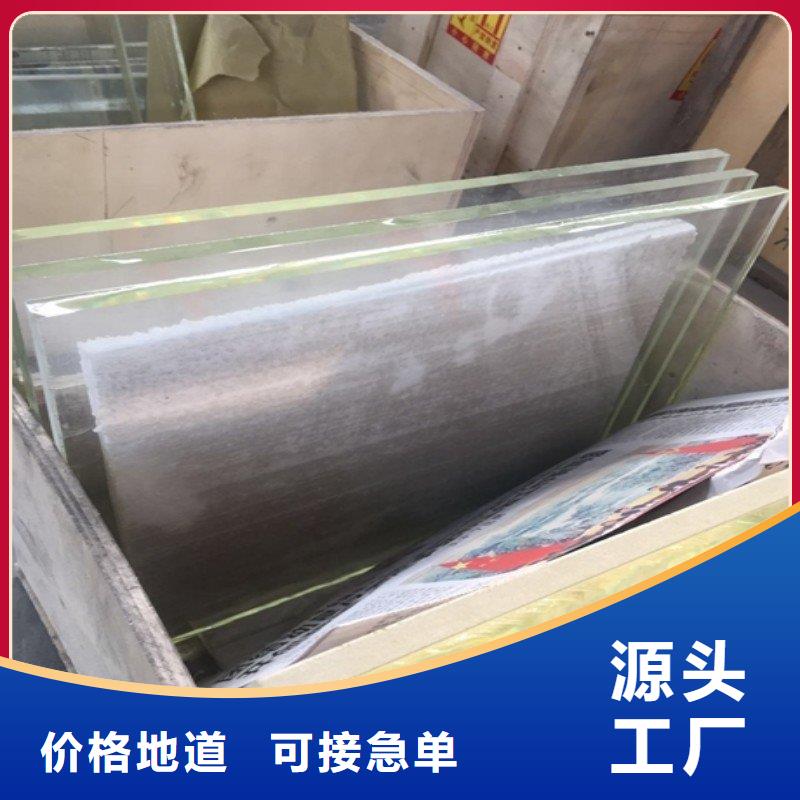 铅板品牌企业