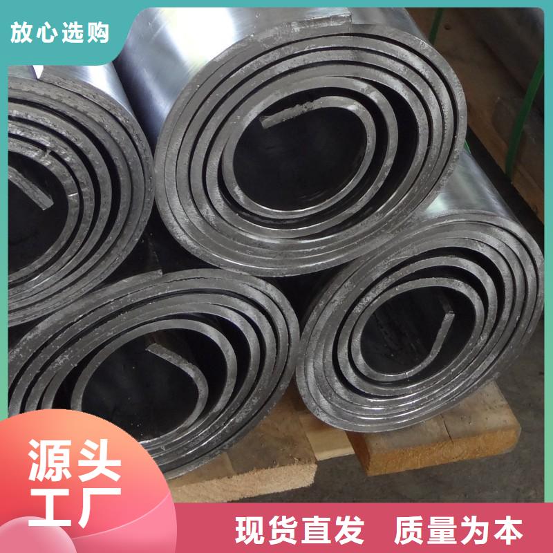 铅板生产型