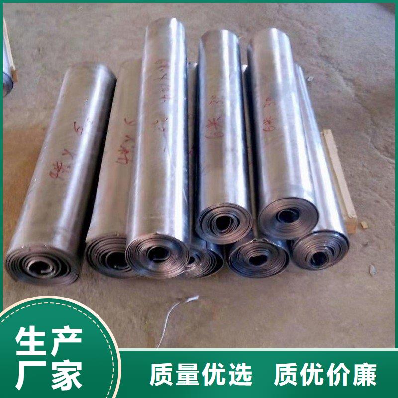 铅板服务始终如一