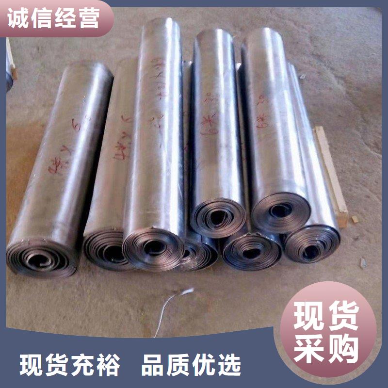 铅板价格透明