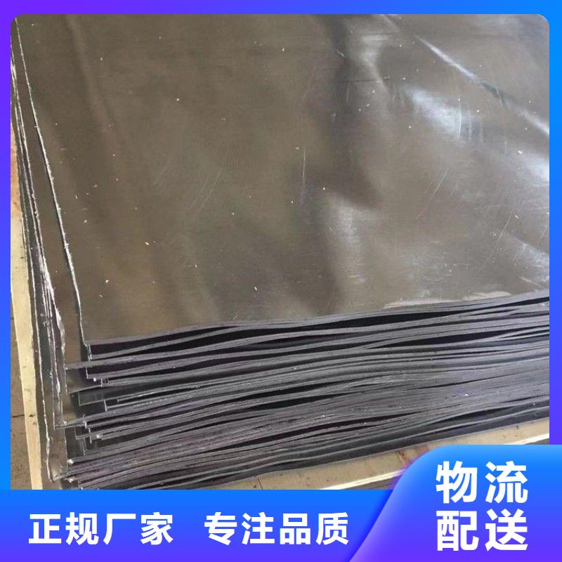 铅板实力才是硬道理