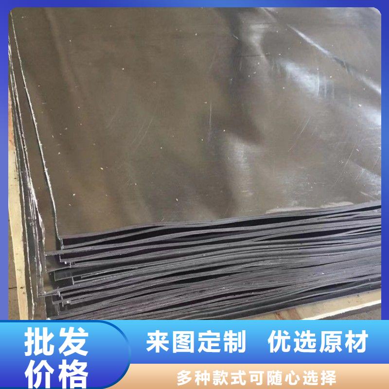 铅板价格透明