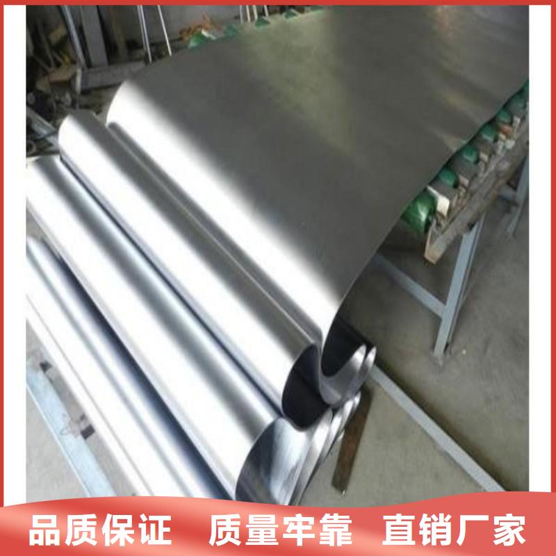 铅板多种规格可选