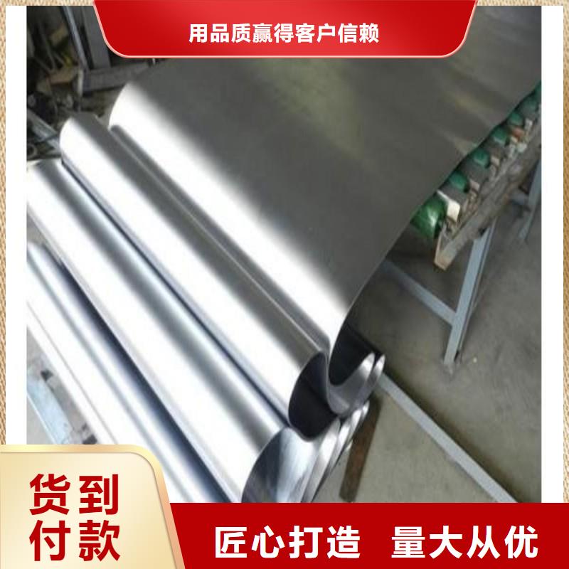 铅板放心选购