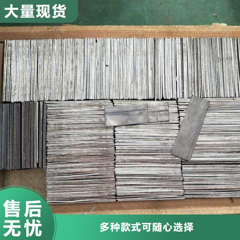 铅板放心选购