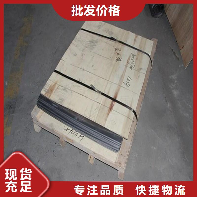 铅丝-售后无忧