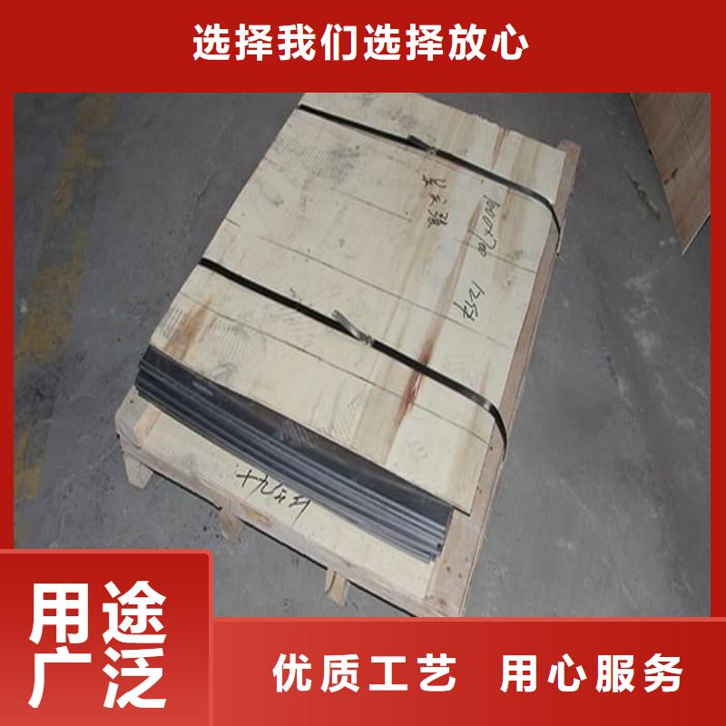 铅板现货
