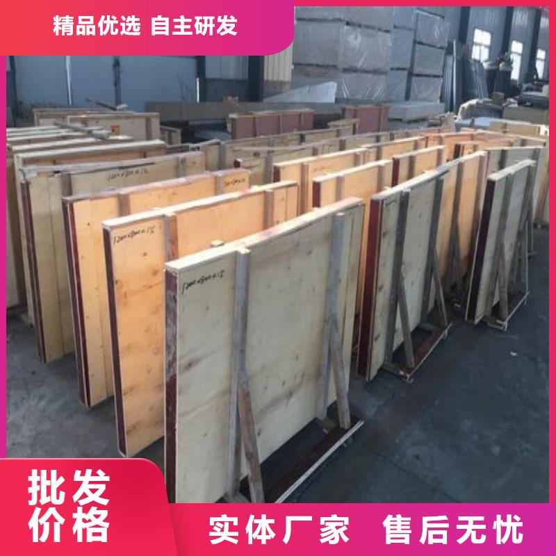 铅板专注生产N年