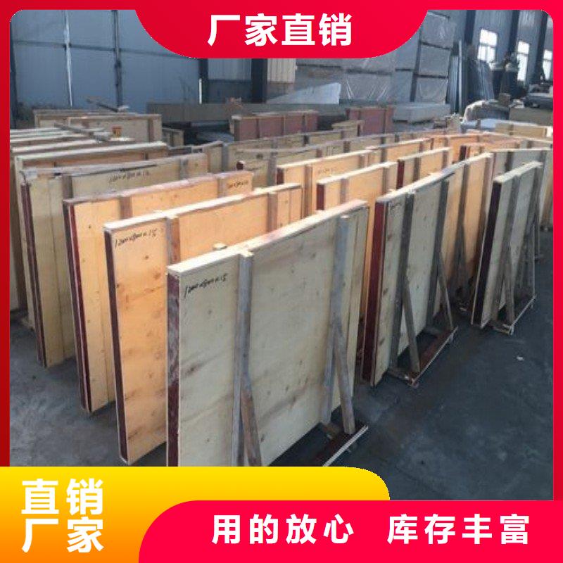 铅板一个起售