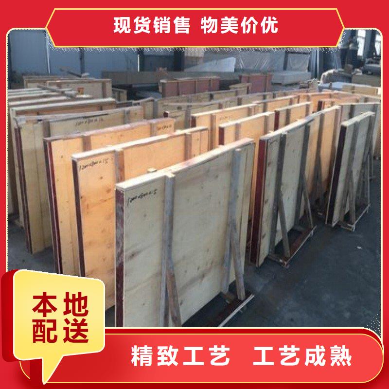 铅板产品性能
