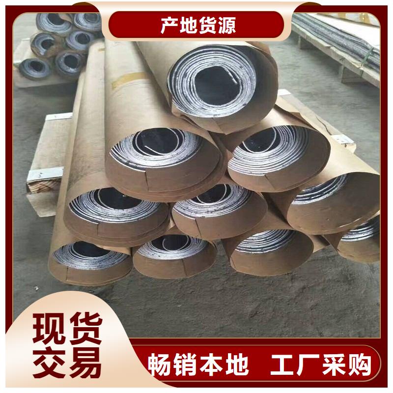 可定制的出口铅板实体厂家