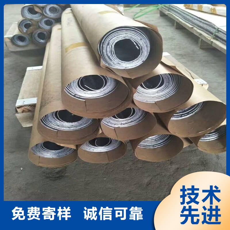 铅板拒绝差价