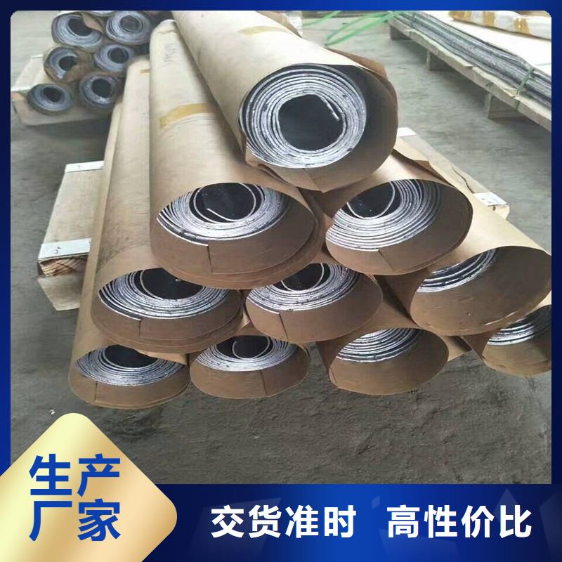 铅板量大从优