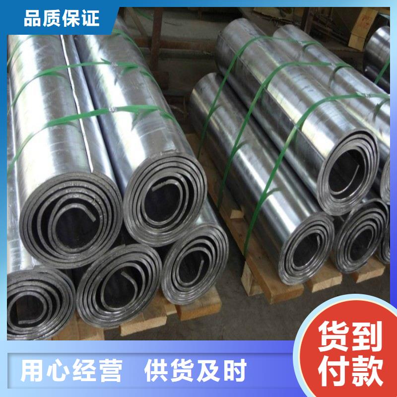 铅板严格把控质量
