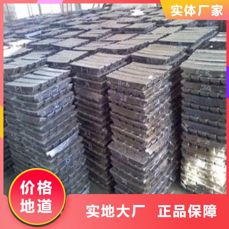 铅板厂家案例