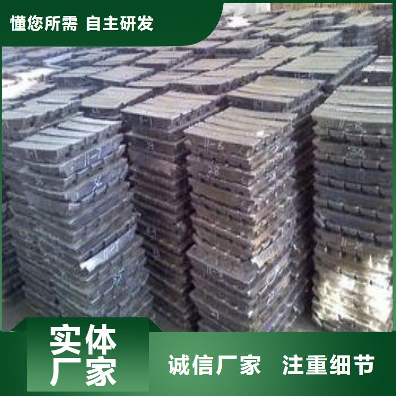 销售铅块_厂家/供应