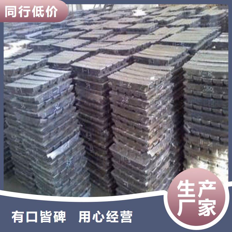 铅板价格公道合理