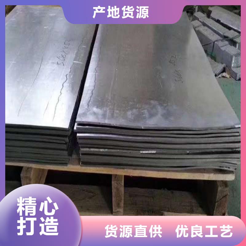 铅板多种规格可选