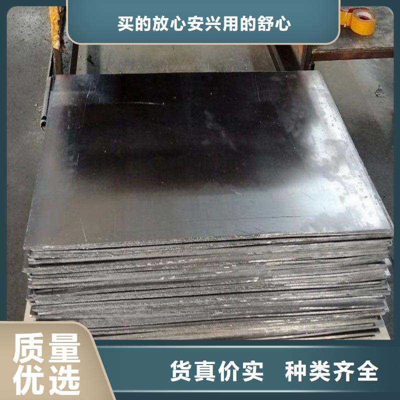铅板现货批发