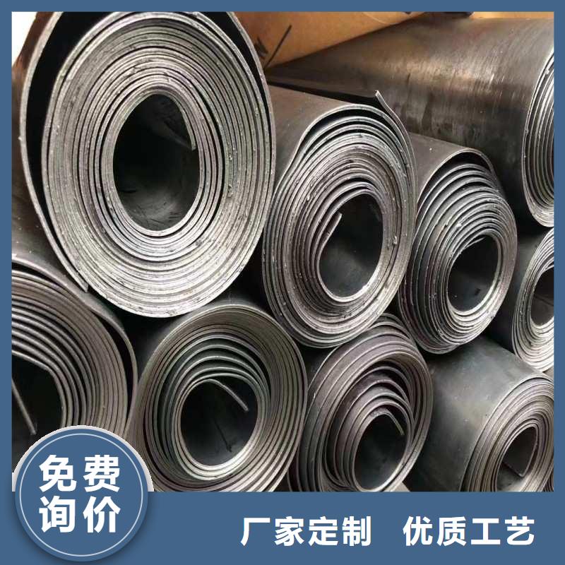铅板快速物流发货