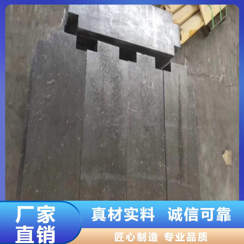 #医用铅板#-欢迎您