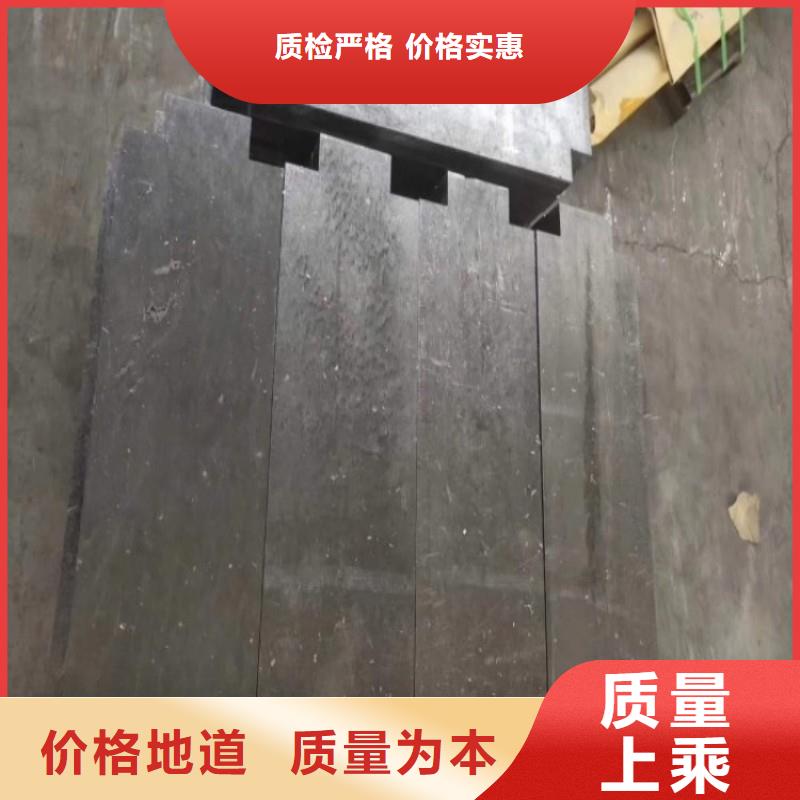 铅板货源直销