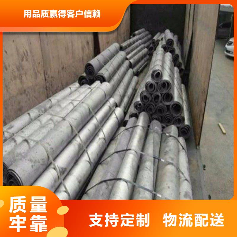 铅板满足客户所需