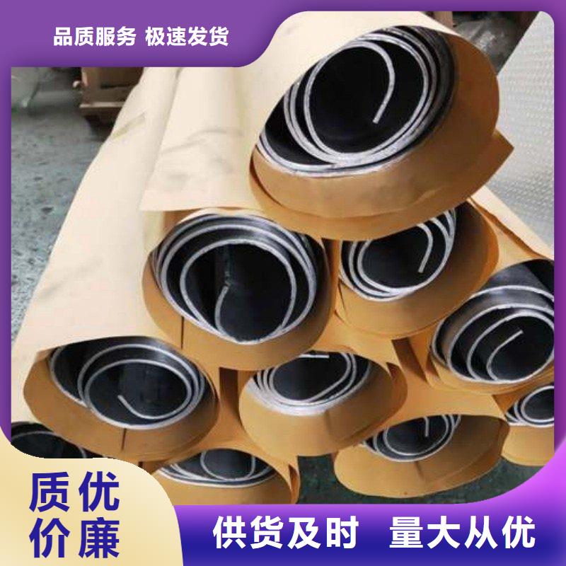 铅板专注细节使用放心