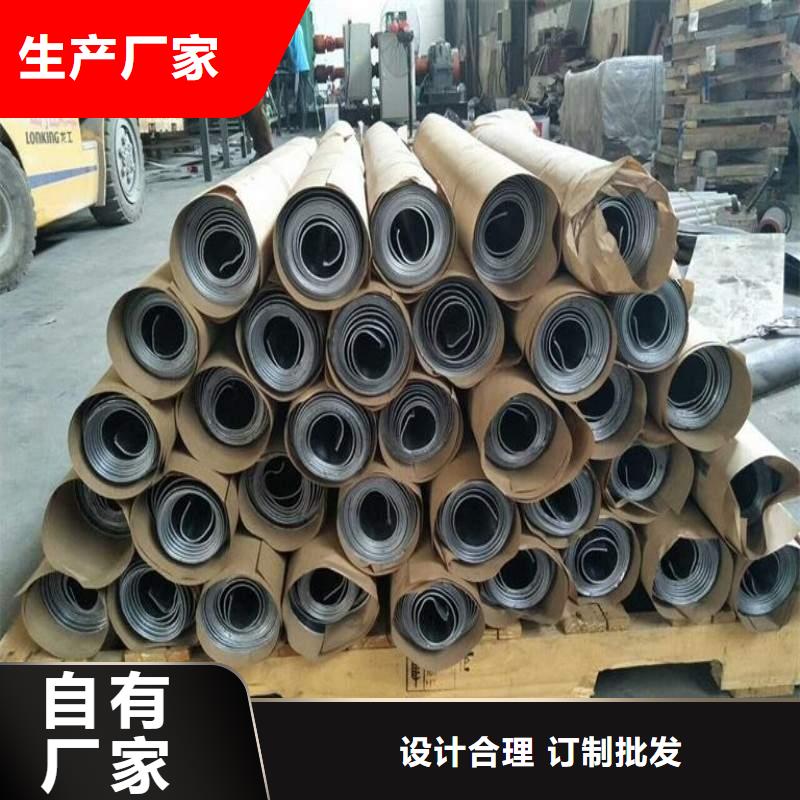 铅板放心购