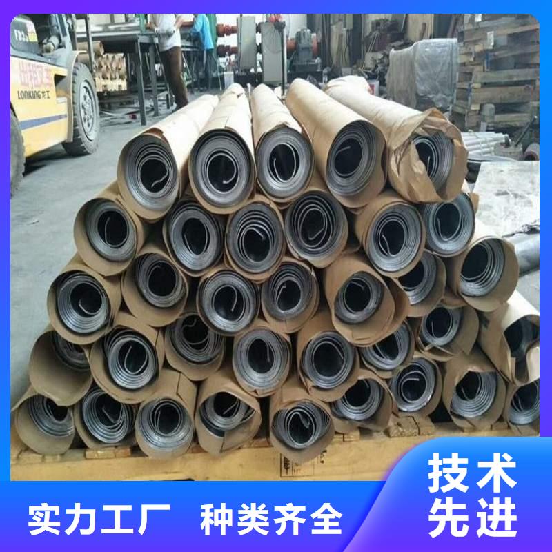 铅板送货上门