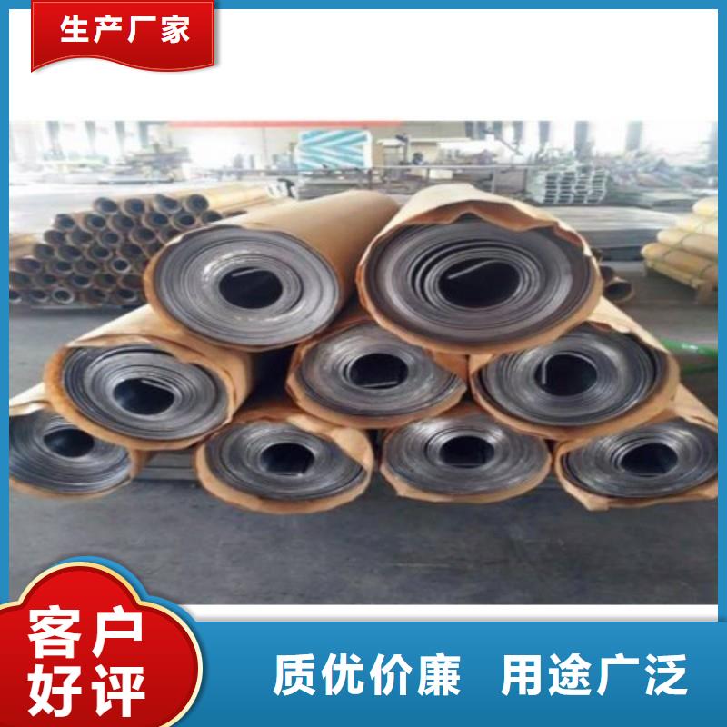 铅块质量好