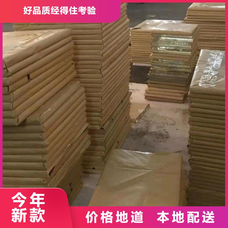 铅棒-诚信经营