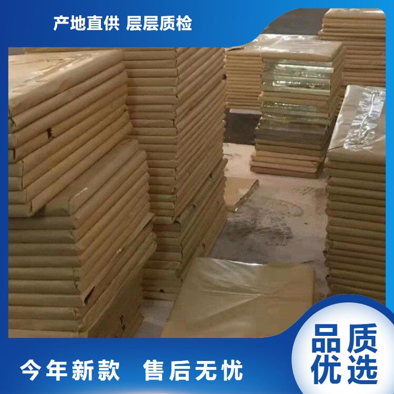 铅板厂家采购