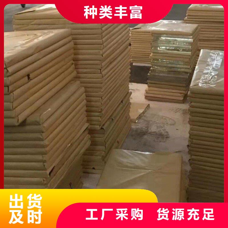 铅板现货销售