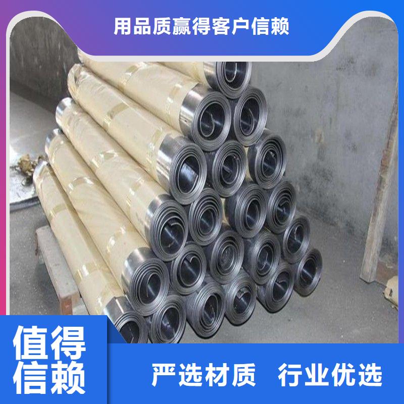 铅板用品质赢得客户信赖