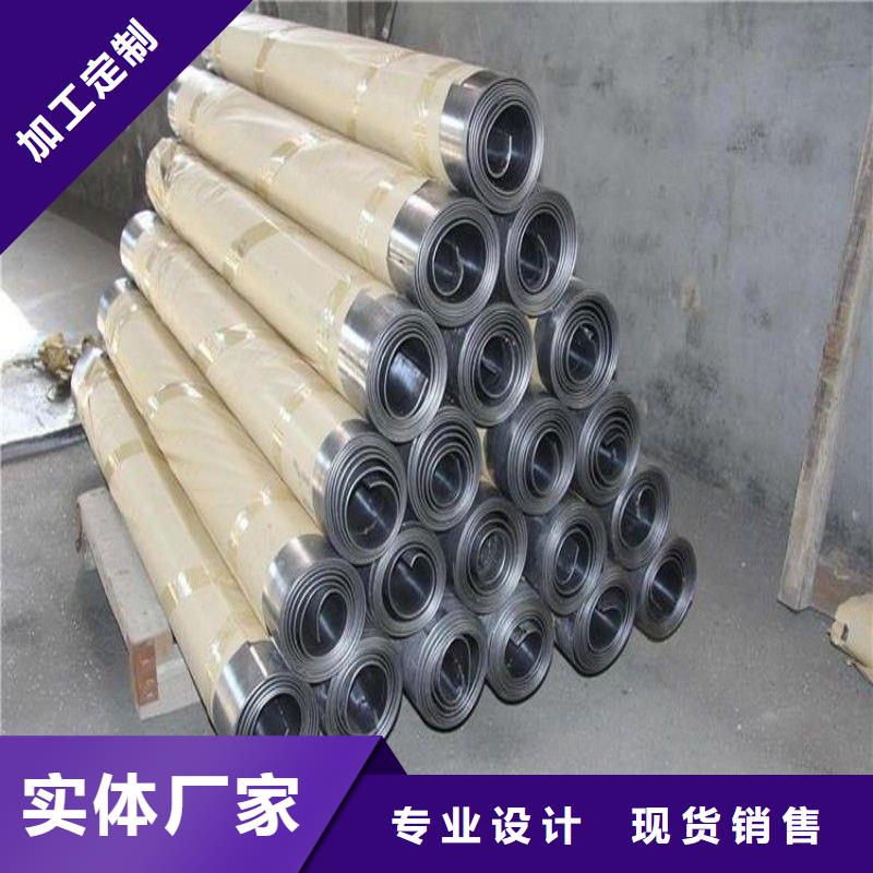 铅板精工细致打造