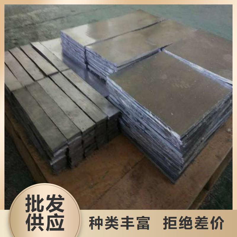 铅板用品质赢得客户信赖