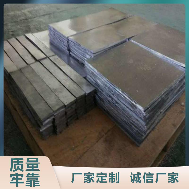 铅板工厂直销