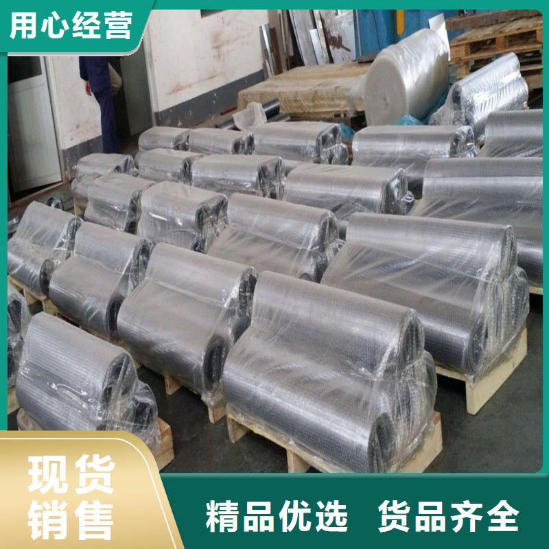 铅板欢迎来厂考察