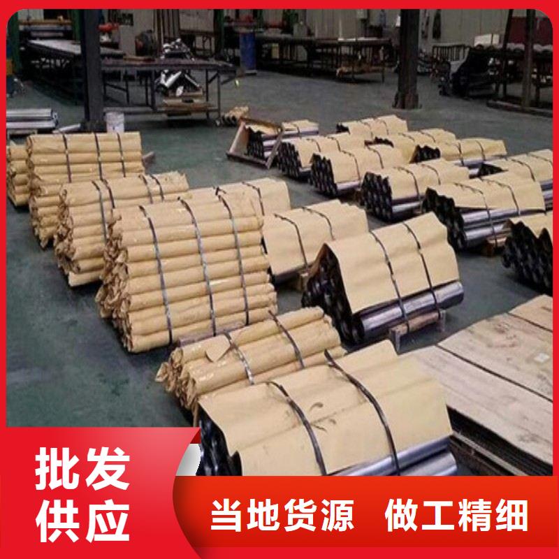 铅板款式多样