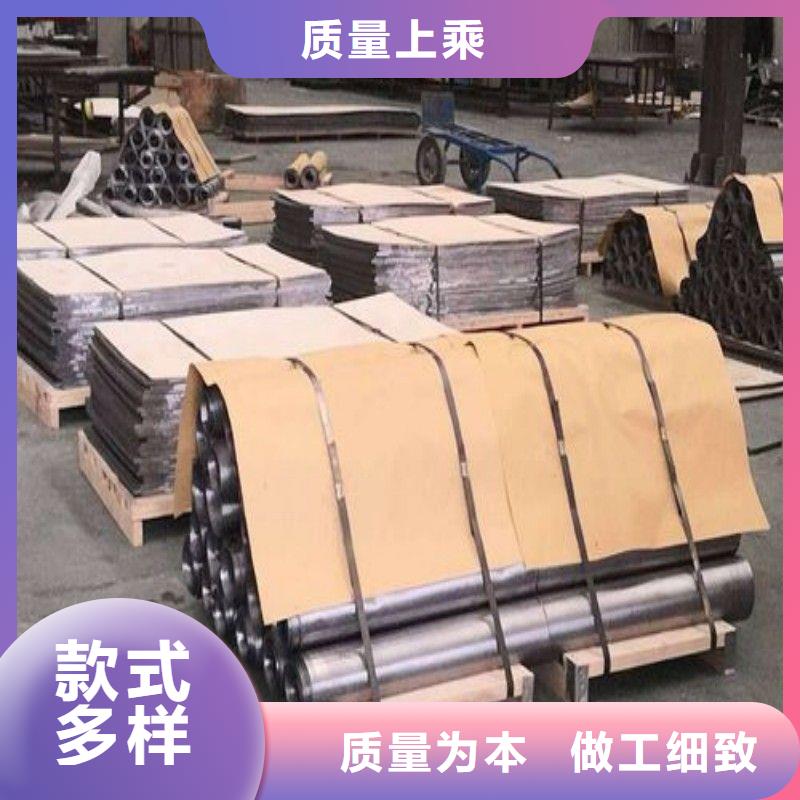 铅板严格把控质量