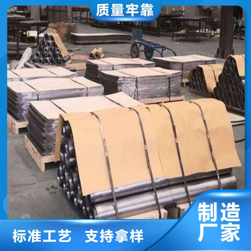 铅板极速发货