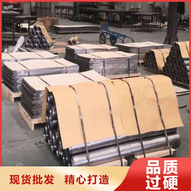铅板源头厂家