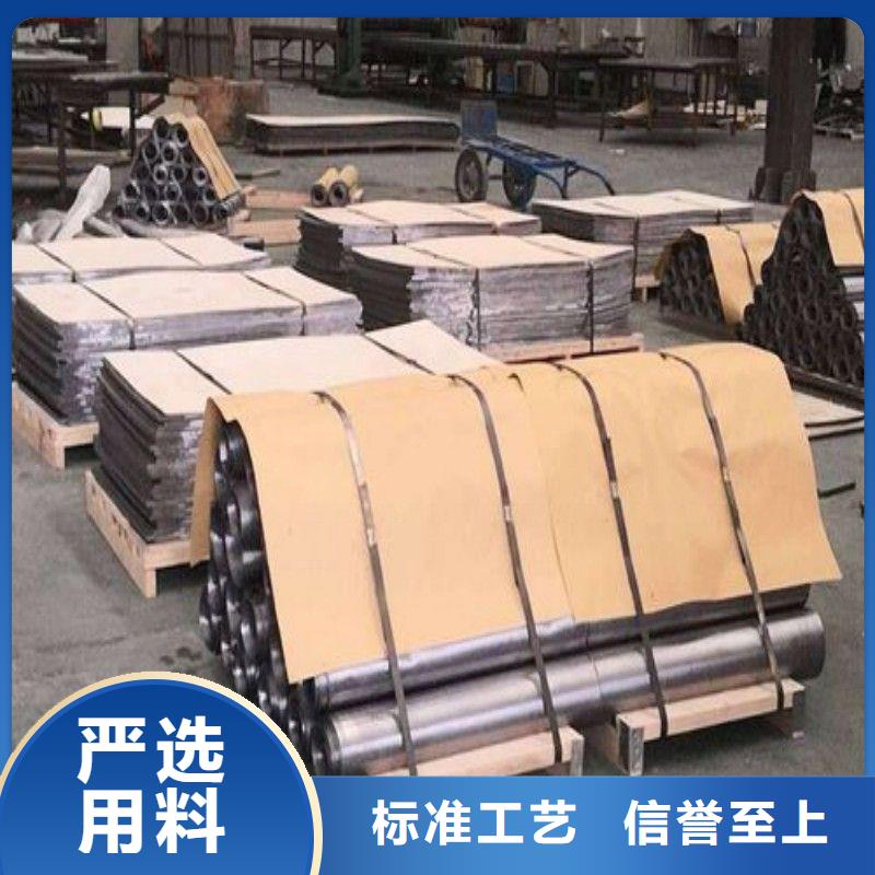 铅板源头实体厂商