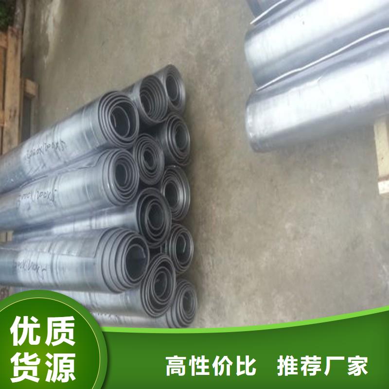 铅板一件也发货