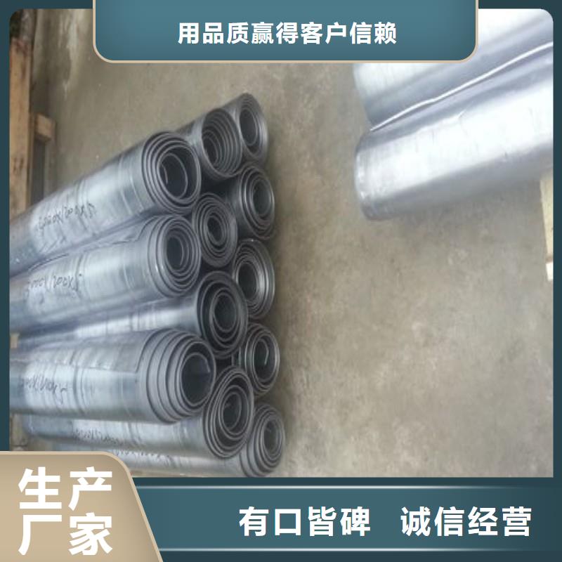 铅板精工细致打造