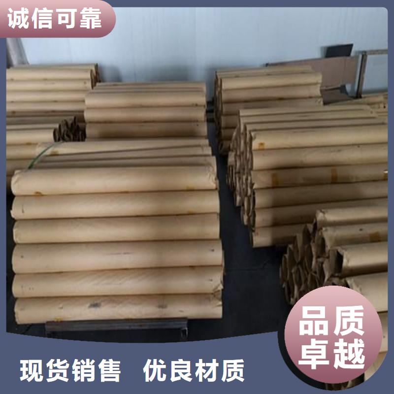 销售铅块_厂家/供应