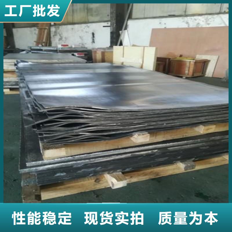 铅板信誉有保证