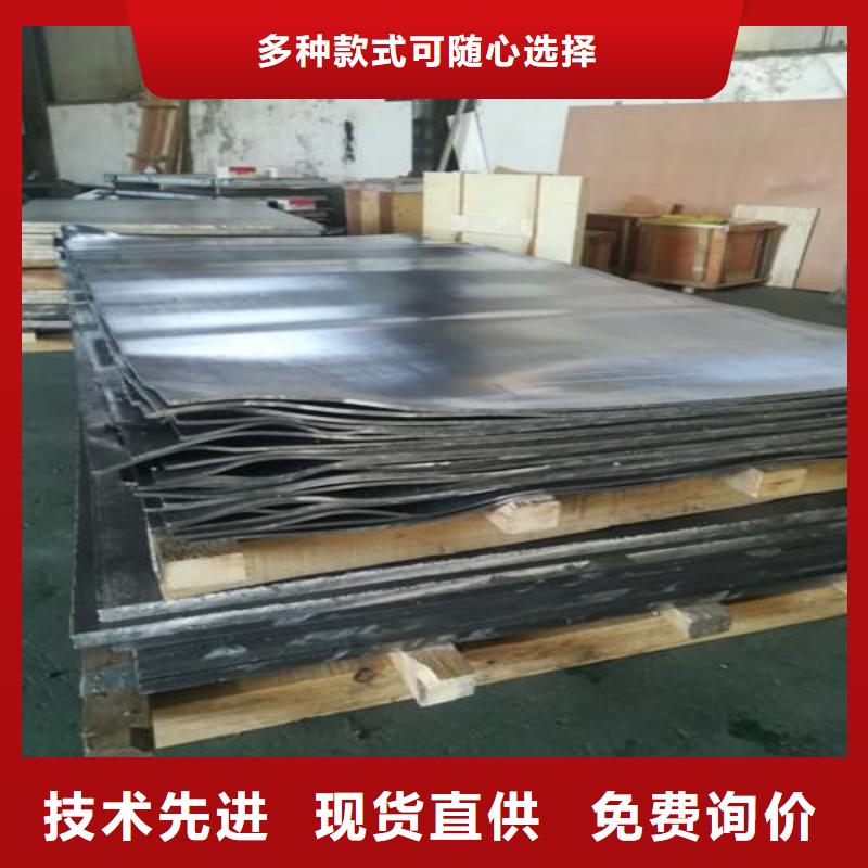 铅板厂家质量过硬
